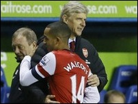 ������ � �������